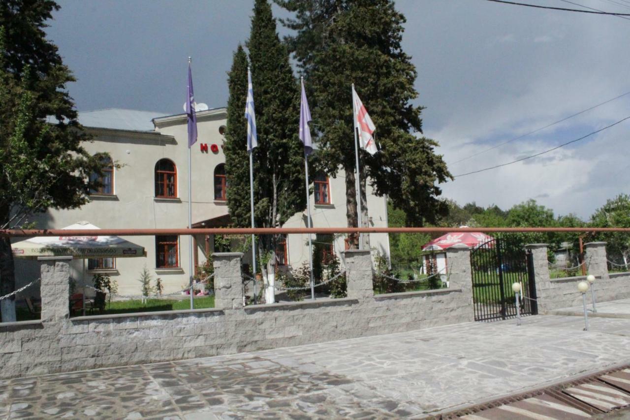 Hotel Kakhaberi Tetritskaro Esterno foto